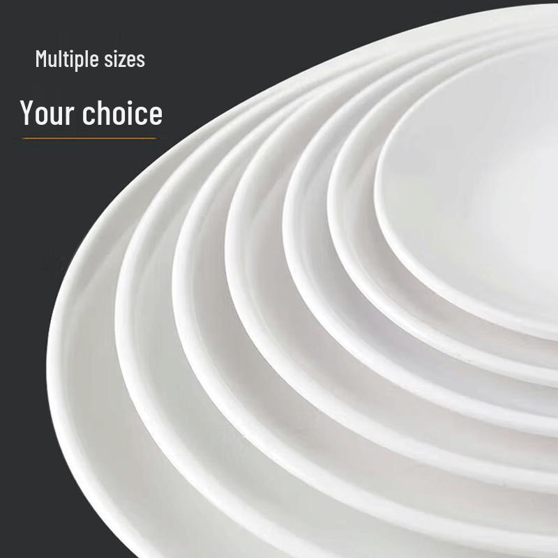 Melamine Shallow Buffet Plate
