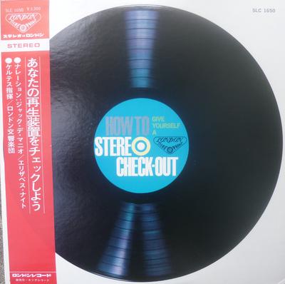 LP Record  - Audio Check: How To Give Yourself A SLC1650 LONDON 1967 Japan Sound Effects & Nature Used