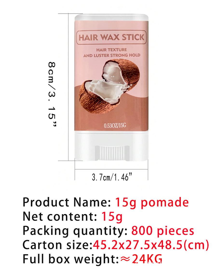 Cross-border Coconut Hair Wax Stick 15g - Anti-frizz Moisturizing Styling Solution Standard Size