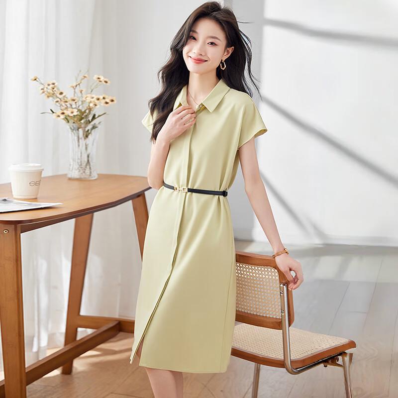 Women's Polo Collar Shirt Midi Dress