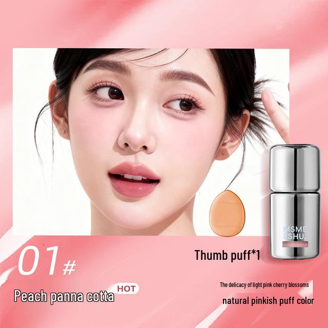 Natural Glow Long-lasting Matte Liquid Blush Gel - Easy Blend, Whitening & Brightening