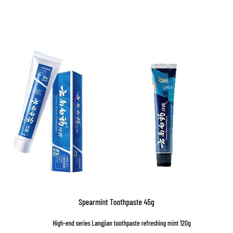 Yunnan Baiyao Toothpaste Combo Pack