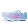 Laufschuhe Trainingsschuhe Jugend Herren- und Damen-Laufsport-Nagelschuhe Generation