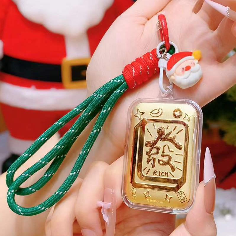 Golden Wealth Phone Pendant: Auspicious Pure Gold Keychain & Lanyard for Prosperity