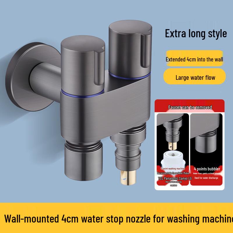 Hanyou Brass Dual-Outlet Faucet Adapter