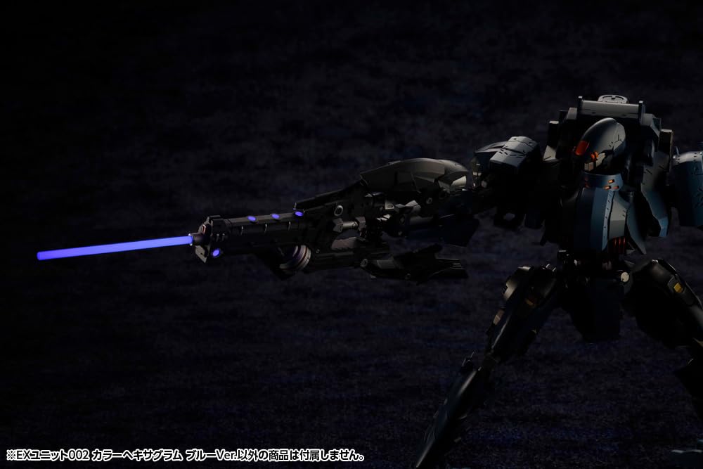 Kotobukiya Hexa Gear EX Unit 002 Color Hexagram Blue Ver. 1/24 Scale Plastic Model