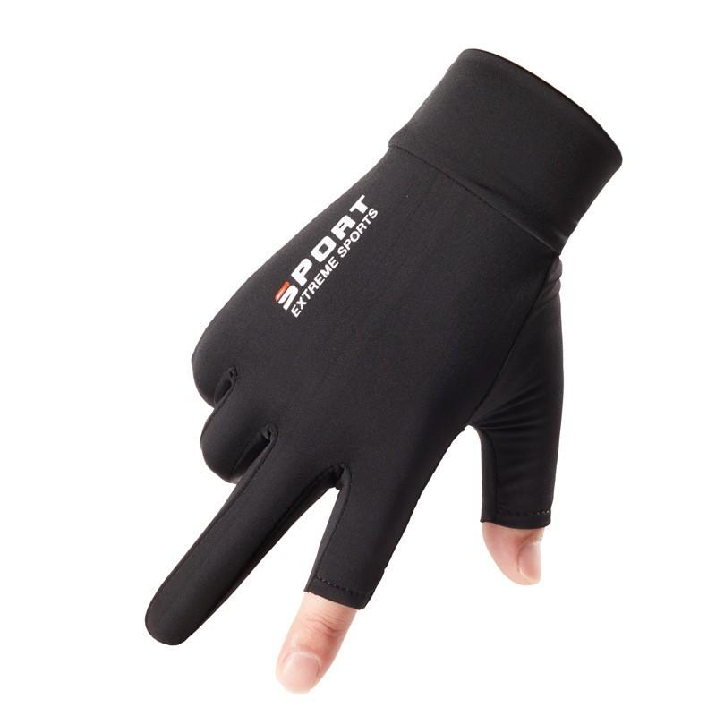 Mens Breathable Ice Silk Cycling Gloves 2-Finger Design Outdoor Riding Driving Sun Protection Lightweight