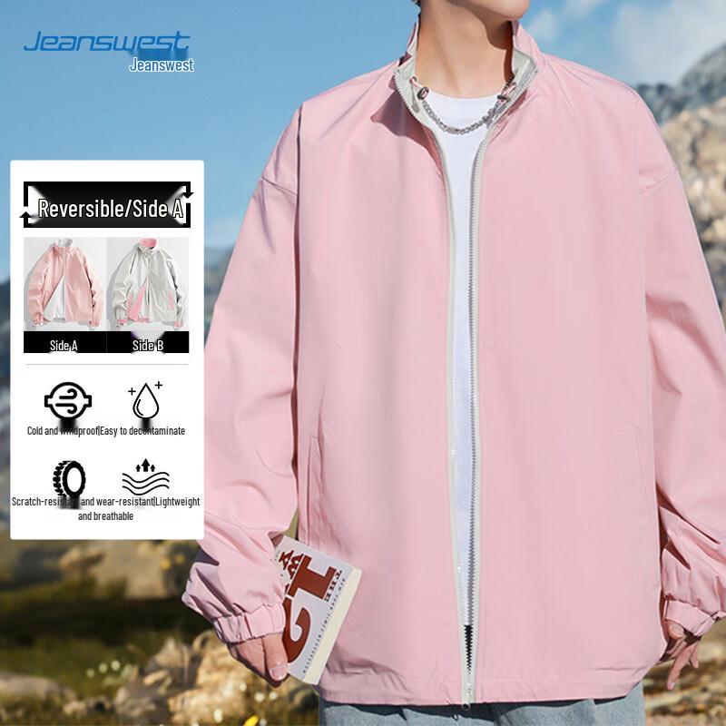 JEANSWEST Men's Reversible Stand-Collar Jacket