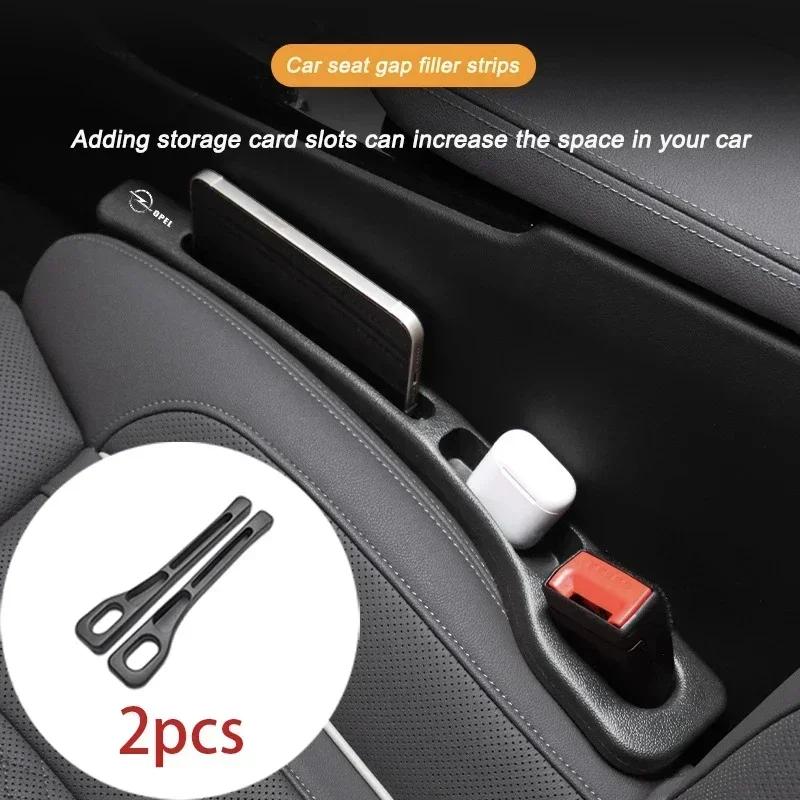 Car Seat Gap Filler Center Console Side Crevice Filler For Opel Corsa Astra Insignia Vectra Zafira Meriva Mokka Grandland Vivaro
