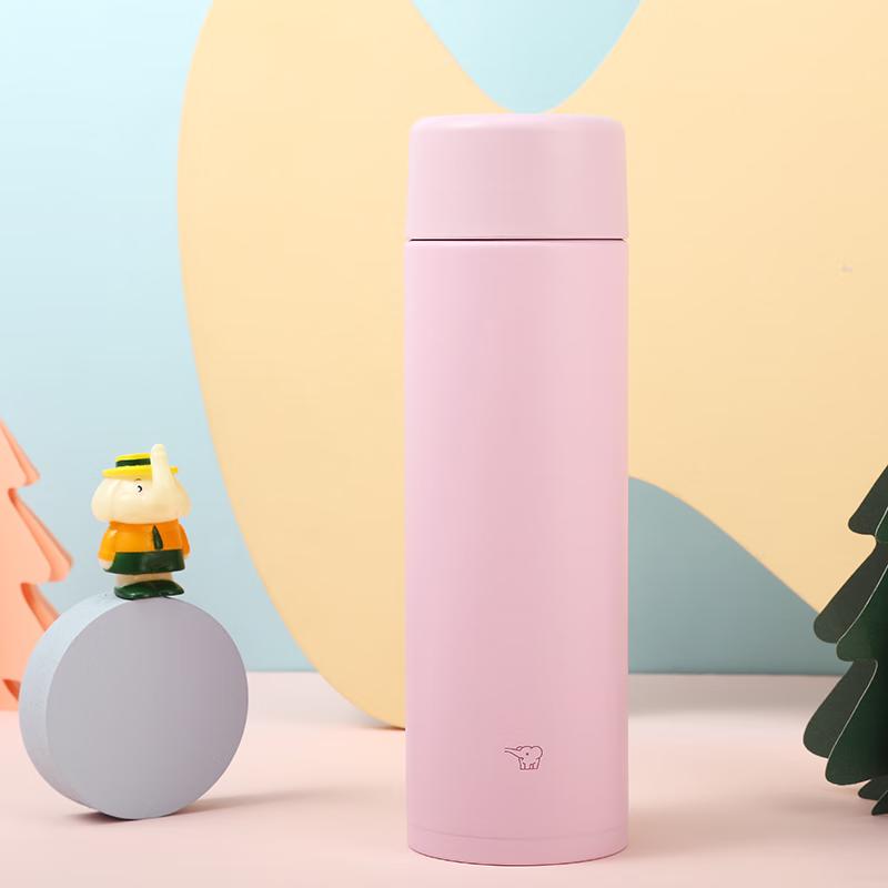 Zojirushi SM-ZA48 Stainless Steel Vacuum Insulated Mug