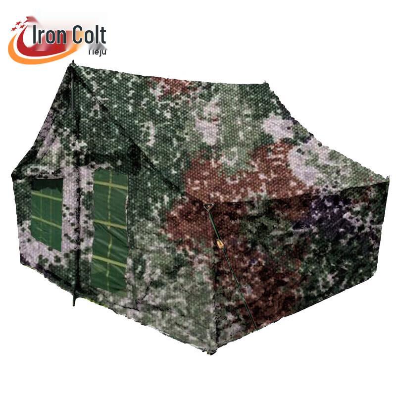 Tieju Portable 5-Person Tent