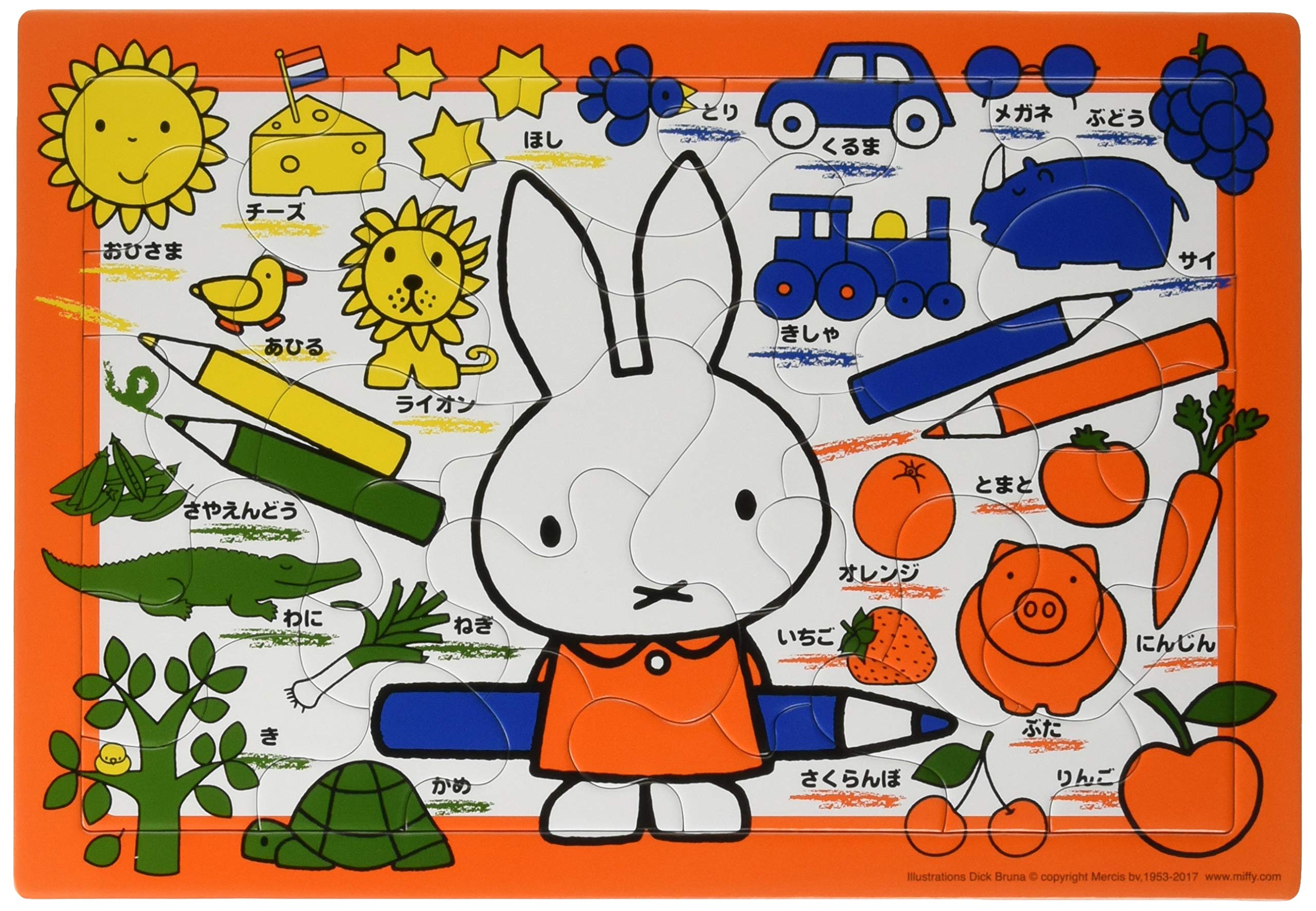 

30 Piece Puzzle for Children Miffy and Drawing [Picture Puzzle]