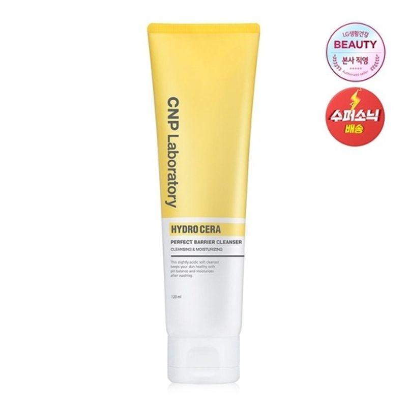 CNP Hydro Cera Perfect Barrier Cleanser 120ml FREE