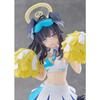 POP UP PARADE Blue Archive Hibiki Cheering Squad Memorial Lobby Ver. Non-scale Plastic Pre-painted Finished Figure
