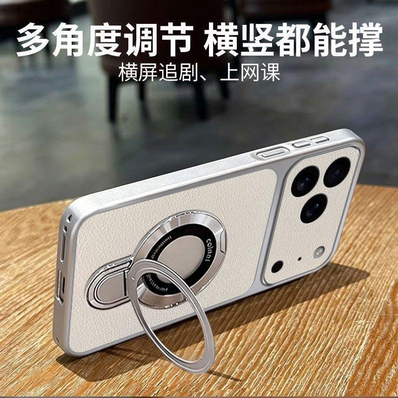 Applicable To Motorola G86G85 Mobile Phone Case Holder Edge60fusion Electroplated Leather Pattern G22/G04 Male G75