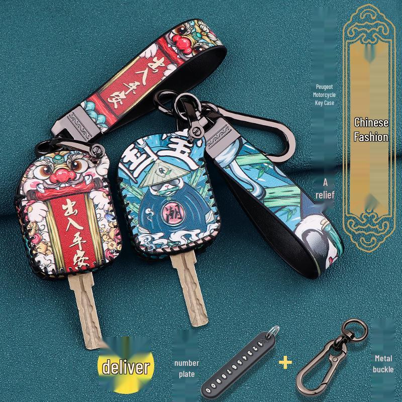 Django 150 Motorcycle Keychain: National Tide Edition