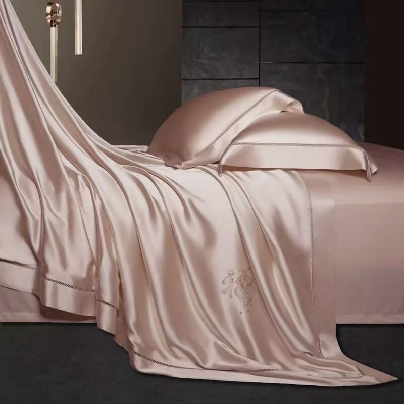 Hodo 100% Mulberry Silk All-Season Quilt