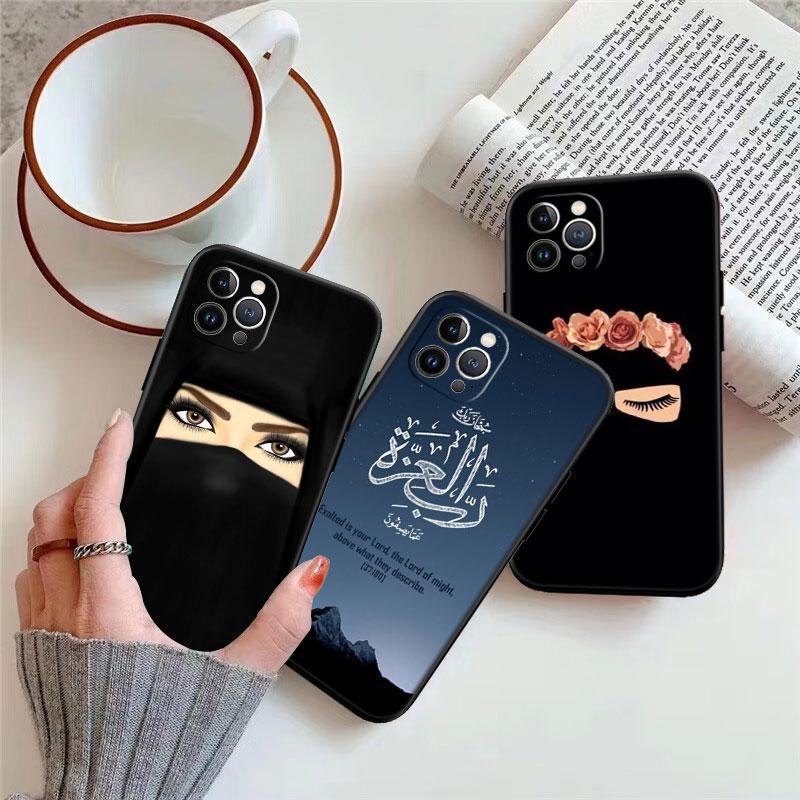 Islamic Muslim Girls Hijab Case for Samsung M06 M15 M16 M35 M55 M56 A36 A42 A50 A50S A51 A52 A32 A33 A05 A05S A06 A16 A20