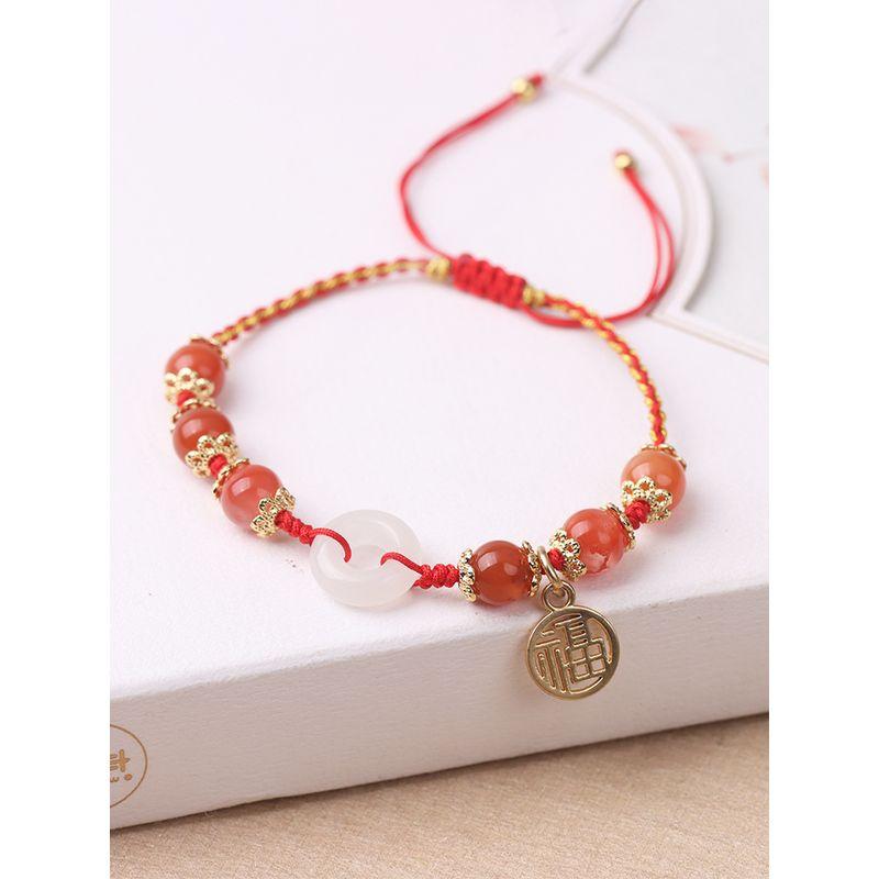No Self-Woven Bracelet Tied Peace Buckle Lucky Beads Couple Red Rope Men's and Women's Birth Year Easiest for Match Carrying Strap Gift