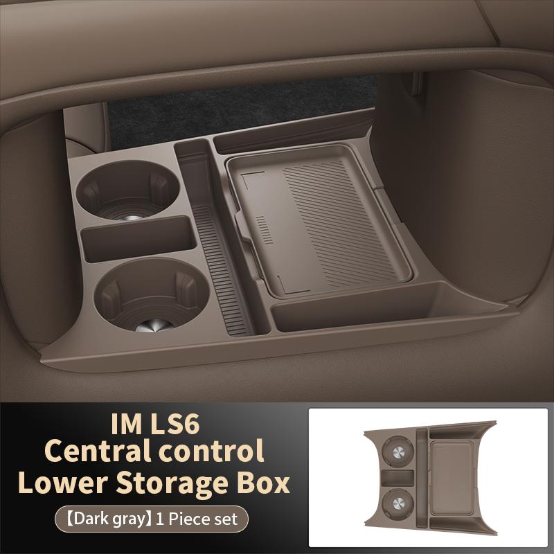 Suitable for 26 Models of Im Ls6, Lower Center Console Storage Box, Glasses Organizer, Car Accessories Modification Parts темно-серого