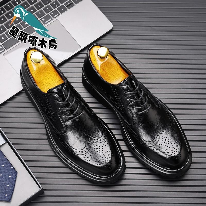 

Star-headed woodpecker leather shoes men s business dress British engraved men s casual wedding leather shoes 44