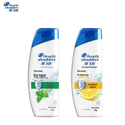 Head & Shoulders Anti-Dandruff Shampoo Duo Pack