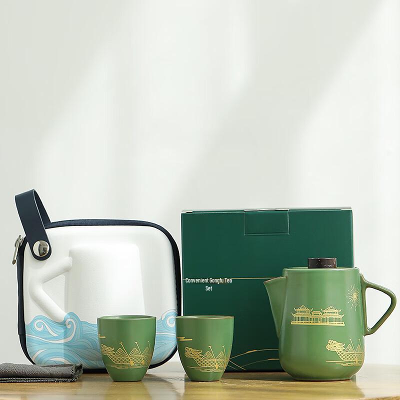 

Portable Ink Wash Ceramic Travel Tea Set