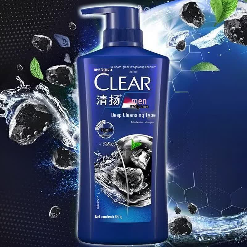 Clear Men's Deep Cleanse Shampoo & Sport Body Wash Combo
