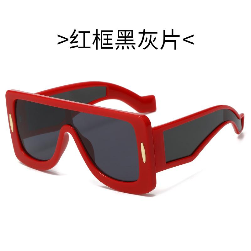 Square Large Frame Sunglasses Futuristic Tech Colorful Cycling Glasses One-piece Sunglasses
