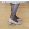 Shiz Madam Square Toe Pumps A42375