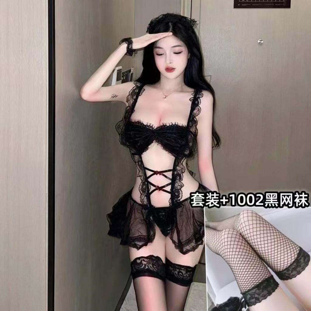 Lingerie Maid Seduction Flirting Bed Free Tease Passion Suit Uniform