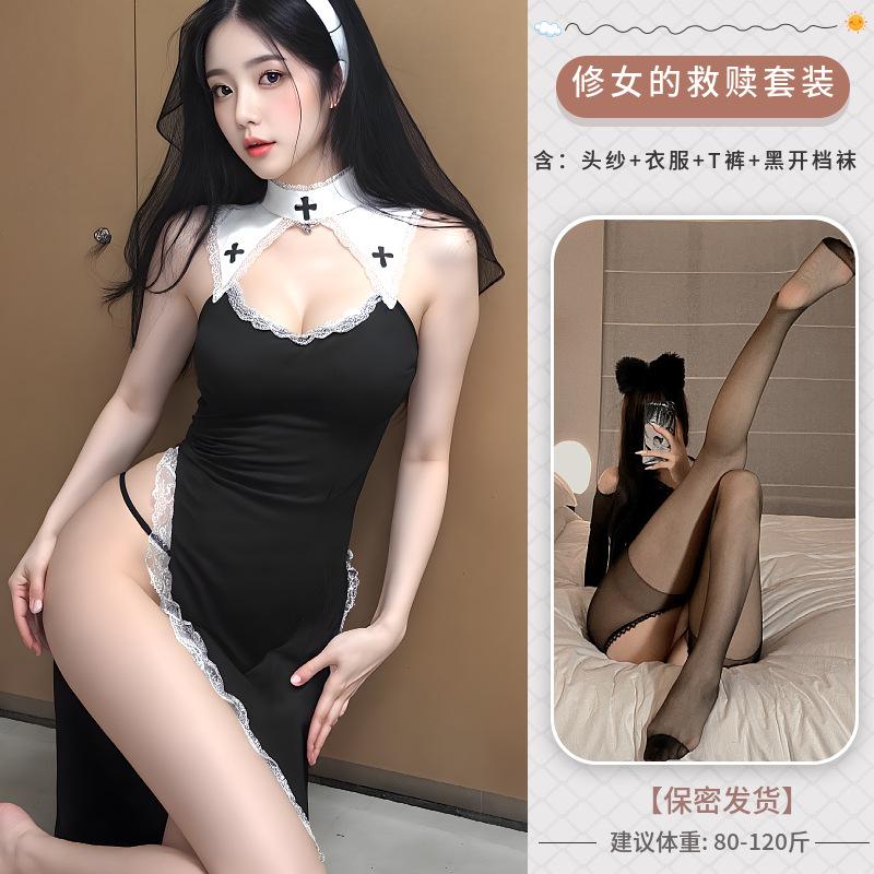 Abstinence high slit nun redemption suit sexy lingerie cosplay passion uniform co free conjoined