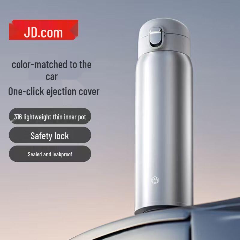 JD Home Portable Vacuum Flask