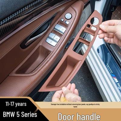 BMW Seria 5 Wewnętrzna Klamka Drzwi Pokrywa Ochronna Naklejka Wykończeniowa dla Modeli 520/525/528/530.