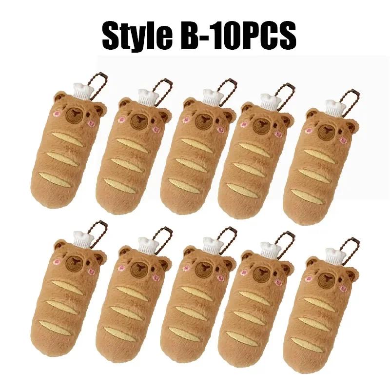 Cute Capybara Plush Keychain Kawaii Bread Charm Cartoon Animal Doll Soft Fluffy Foodie Decor Hanging Ornament for Girls Gifts