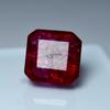 Natural 9.65 Ct CERTIFIED Loose Gemstone Eye-Catching Pink Ruby Square Cut Gem. AM-462
