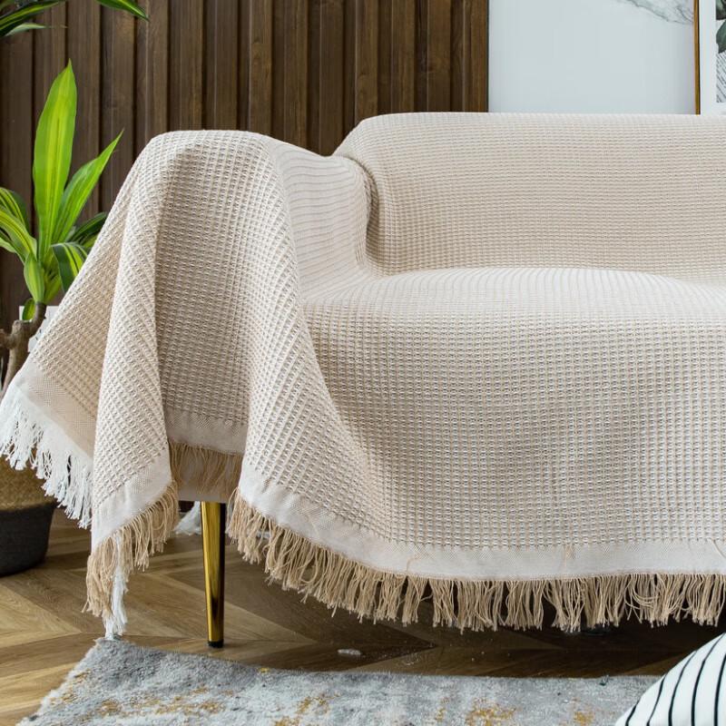 Multi-purpose Cotton Blend Sofa Throw 230x280cm