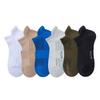 Odor-Resistant White Mid-Calf Sports Socks for Men - Terry Bottom, Xinjiang Cotton, Ideal for Basketball and Athletes