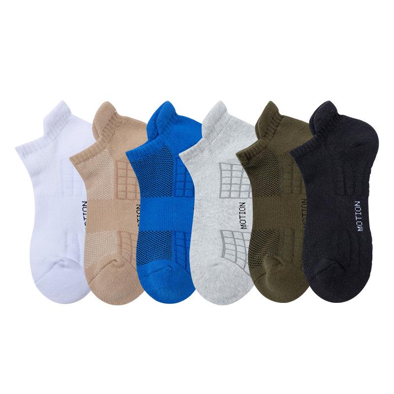 Odor-Resistant White Mid-Calf Sports Socks for Men - Terry Bottom, Xinjiang Cotton, Ideal for Basketball and Athletes