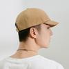 Chapeaux et casquettes – Casquettes