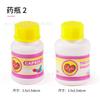 Environmental Protection Doctor Toy Set Simulation Play House Stethoscope Syringe Blood Pressure Medical Equipment Accessories