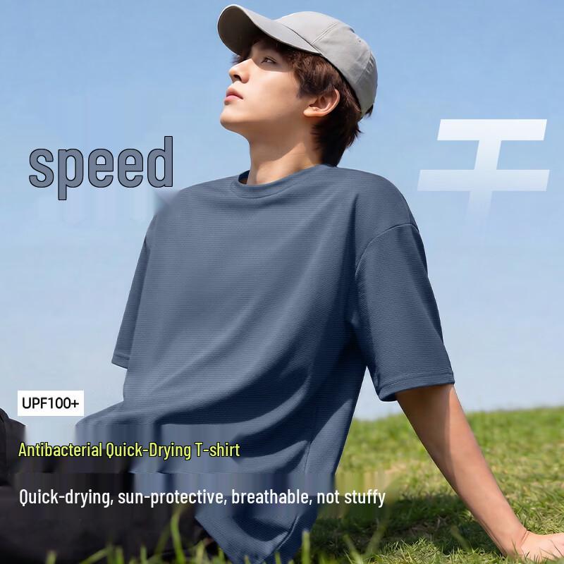 Men s Ice Silk Quick-Dry T-Shirt L
