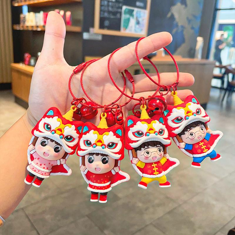 Lion Chinese Traditional Dance Keychain Silicone Car And Decoration Bag