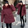 2025 Down Cotton-padded Clothes Women's Medium and Long Large Size Slim-fitting Large Fur Collar Cotton-padded Jacket New Korean Version Thickened
