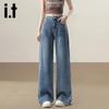 Izzue It Women's High-Waist Split Hem Vintage Wash Wide-Leg Jeans