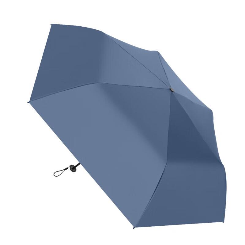 Tri-polar TP7030 Mini Folding UV Umbrella