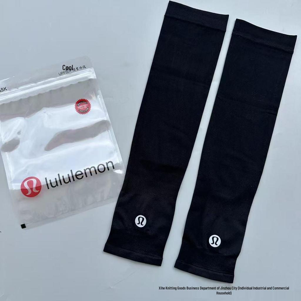 Unisex Gradient Color UV Protection Ice Sleeves for Cycling