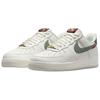 Nike Air Force 1 Low Year Of The Snake Sneakers HV5979-130