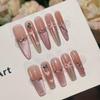 Pink Fine Glitter Cat Eye French Aurora Press-On Nails with Heart Bow Design