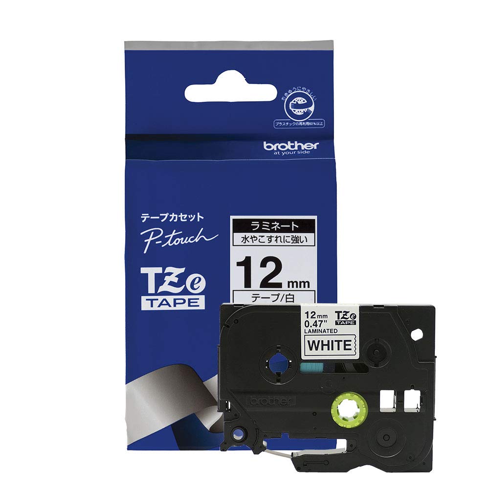 

Laminated Tape 12mm width [Brother Genuine] P-touch TZe-231, (Black text/White)
